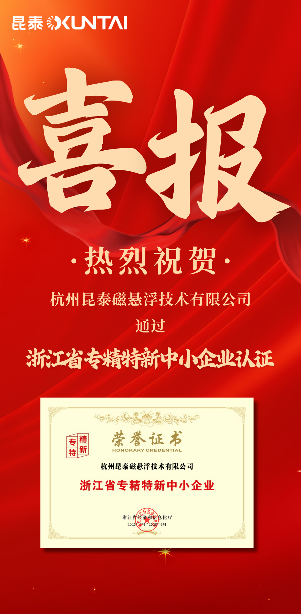 272c197f-c5da-4734-b99a-829a4ba526c1.png